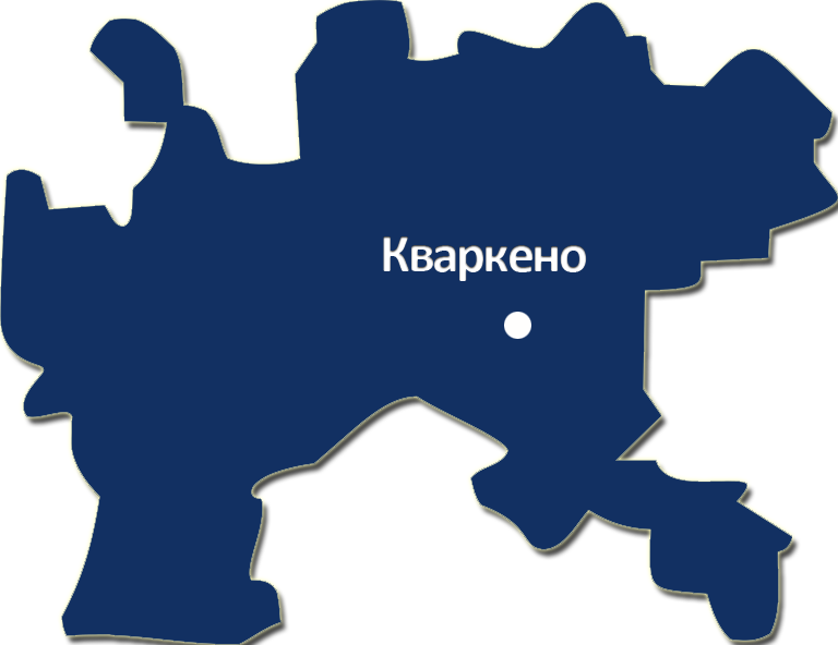 Погода в кваркено рп5. Кваркено. Кваркено Оренбургская область. Село Кваркено. Село Кваркено Оренбургская область